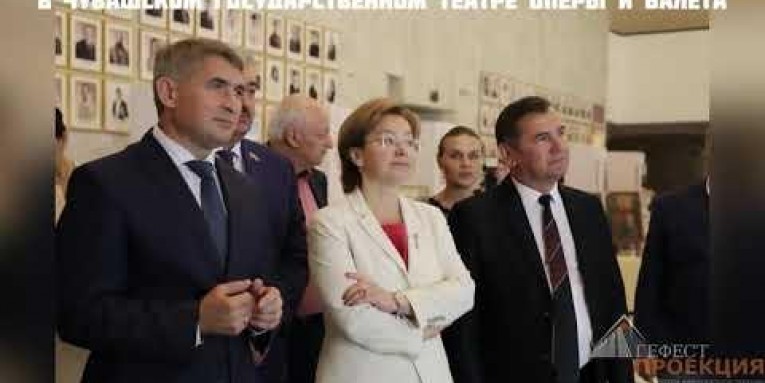 Гефест Проекция РТ произвела поставку голографической пирамиды