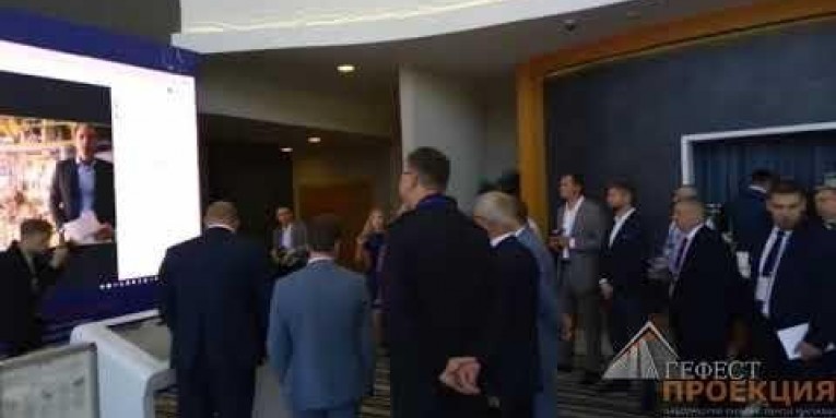 Компания "Gefest Capital» предоставила в аренду в городе Сочи два интерактивных стола