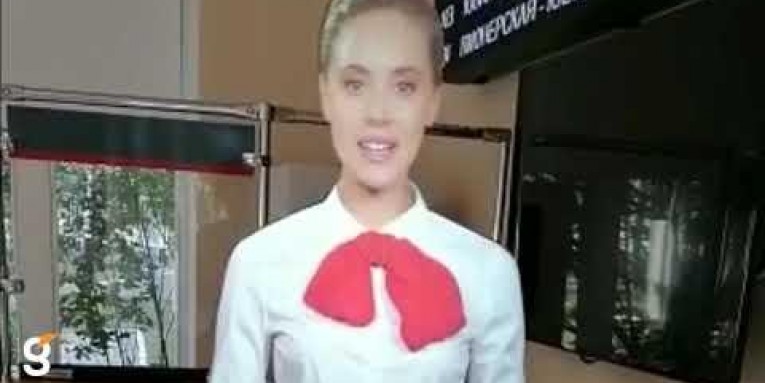 Виртуальный промоутер в зал ожидания детской железной дороги г. Хабаровска